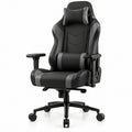 Black and Gray PU Leather High-Back Reclining Gaming Chair, 27.6 x 27.6 x 51.2-55.1 in